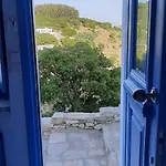 Baros View * Apérathos